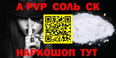 метадон Рязань