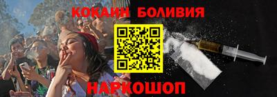 мяу мяу мука Свободный