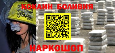 метадон Рязань