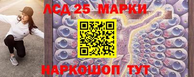 метадон Рязань