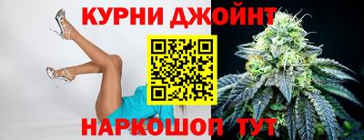 твердый Рузаевка