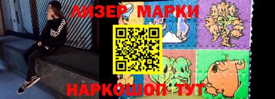 мефедрон VHQ Севастополь