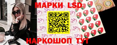 метадон Рязань