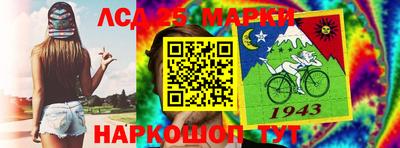 мяу мяу мука Свободный