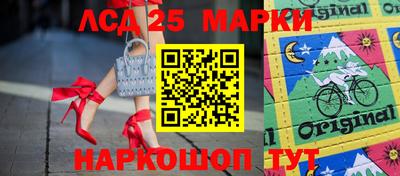 метадон Рязань