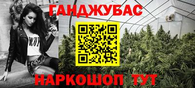 метадон Рязань