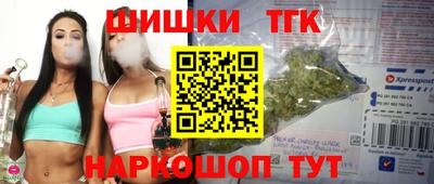 твердый Рузаевка