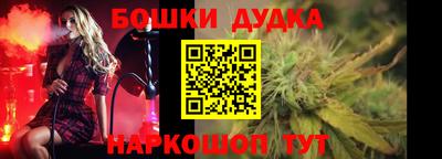 твердый Рузаевка