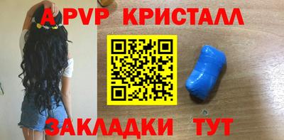 метадон Рязань