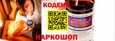 метадон Рязань