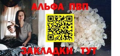 экстази Северобайкальск