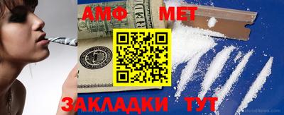 метадон Рязань