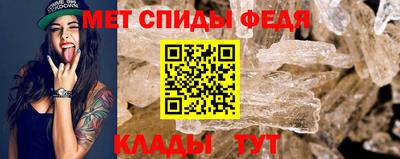 метадон Рязань