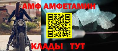 метадон Рязань