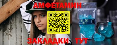 каннабис Рыбинск