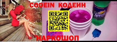 метадон Рязань
