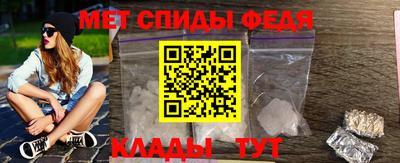каннабис Рыбинск