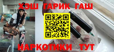 метадон Рязань