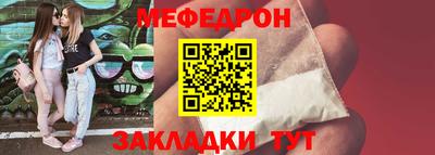 метадон Рязань