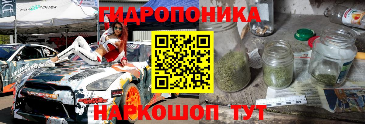 Бошки марихуана индика  Канабис SATIVA & INDICA  Вход с VPN  Каннабис индика  Стрежевой  Бошки марихуана сатива 